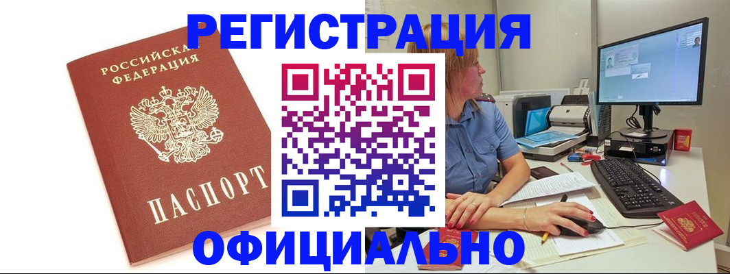 форма 3 в Катав-Ивановске